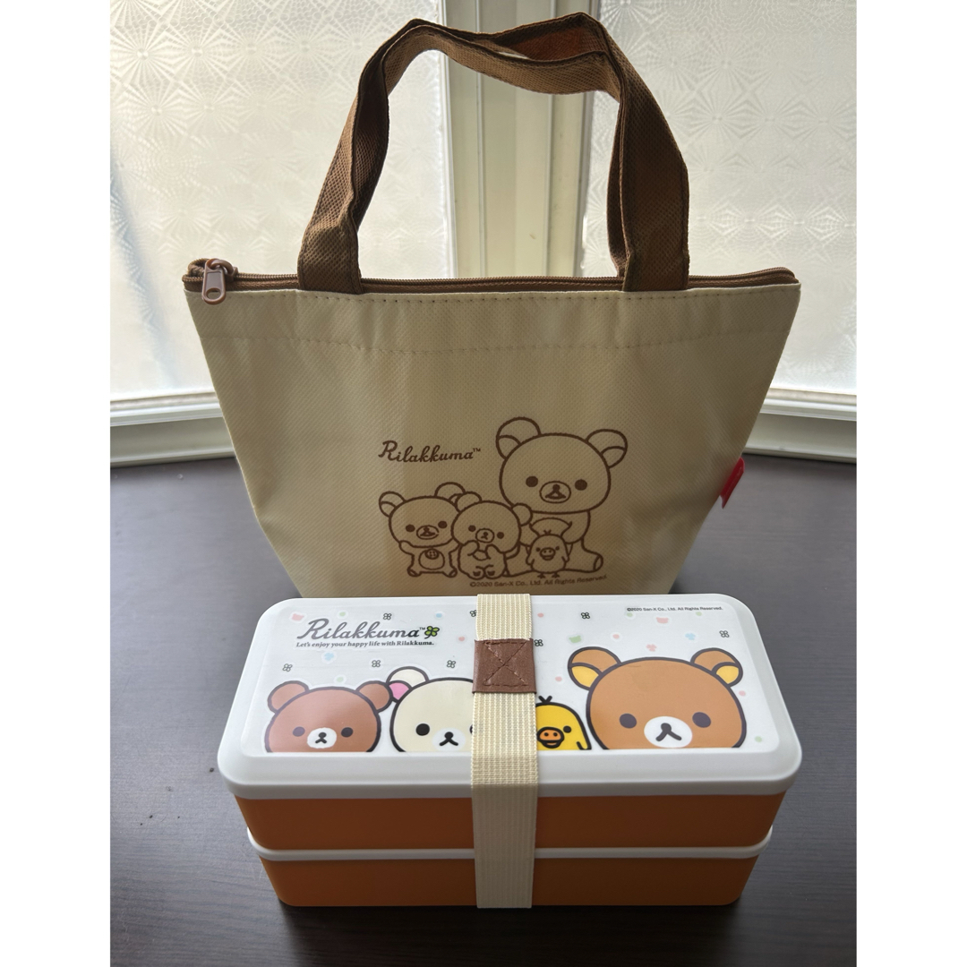 新品未使用) リラックマ2段式ランチボックス&保冷温バッグセット 新品未使用) リラックマ2段式ランチボックス&保冷温バッグセット