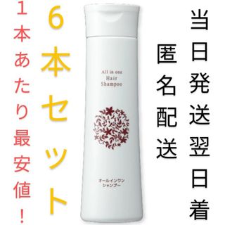 LOUVREDO モイストバブルシャンプー・モイストバブル LOUVREDO モイストバブルシャンプー・モイストバブル
