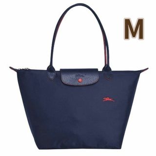 LONGCHAMP - ロンシャン LONGCHAMP ル・プリアージュ シティ LONGCHAMP - ロンシャン LONGCHAMP ル・プリアージュ シティ