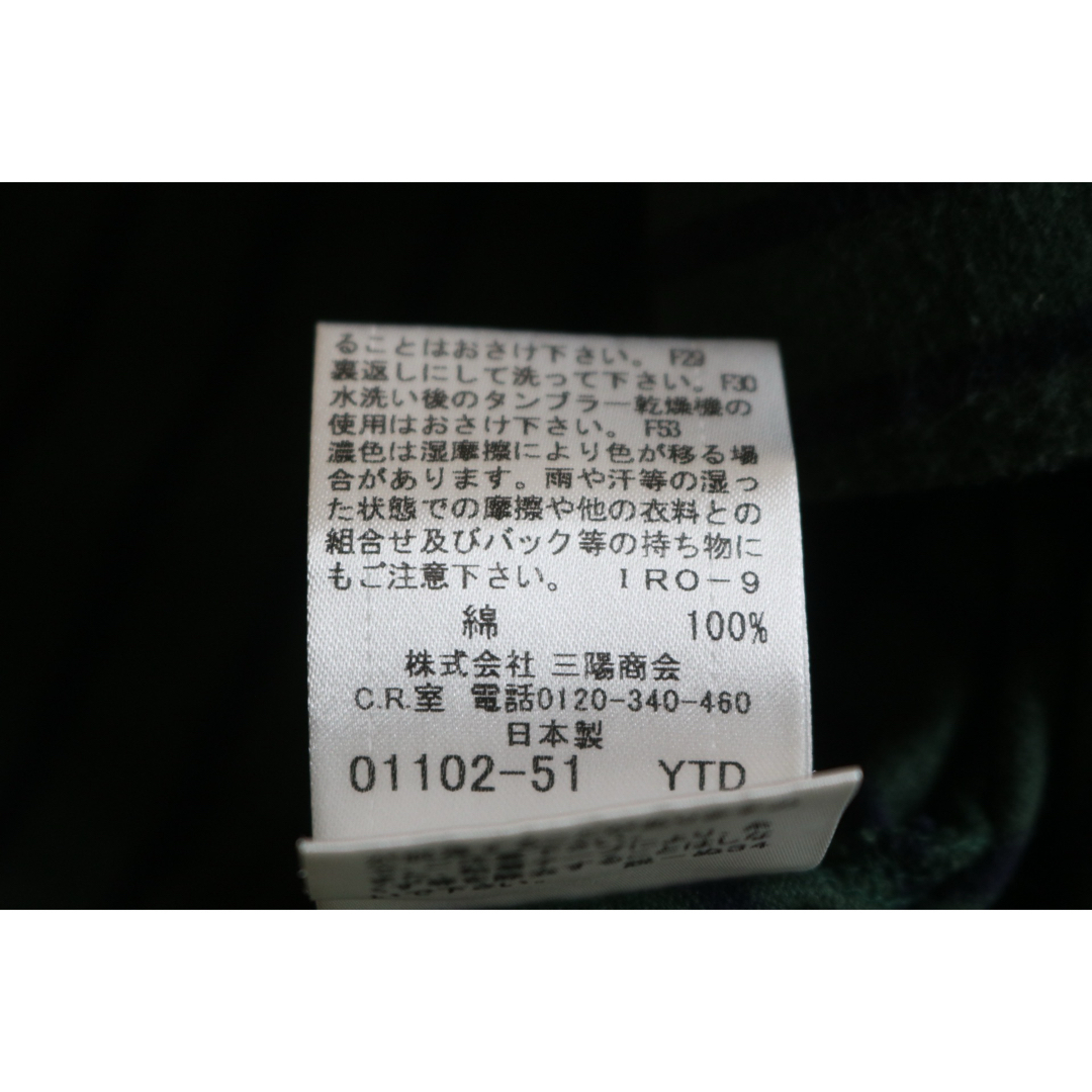 BURBERRY BLUE LABEL - 【BURBERRY】ボーダーチュニック BURBERRY BLUE LABEL - 【BURBERRY】ボーダーチュニック