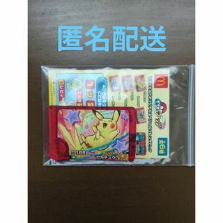 ポケモン - ポケットモンスター ポケモンセンター トウキョーDX ポケモン - ポケットモンスター ポケモンセンター トウキョーDX