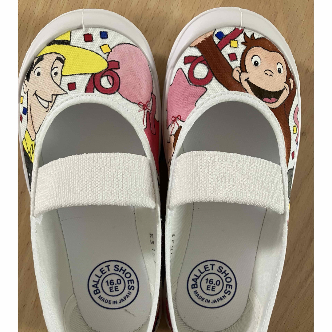 ととろ様ご確認用