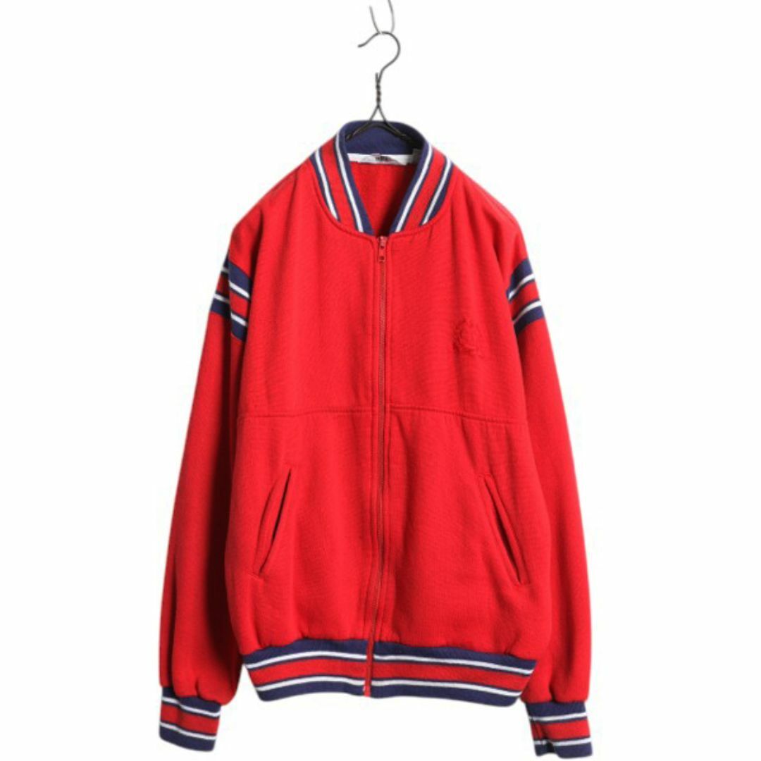 80s クリスチャン ディオール スウェット トラック ジャケット 80s クリスチャン ディオール スウェット トラック ジャケット