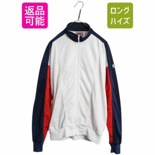 NIKE - 90s ナイキ フルジップ トラック ジャケット メンズ L NIKE - 90s ナイキ フルジップ トラック ジャケット メンズ L