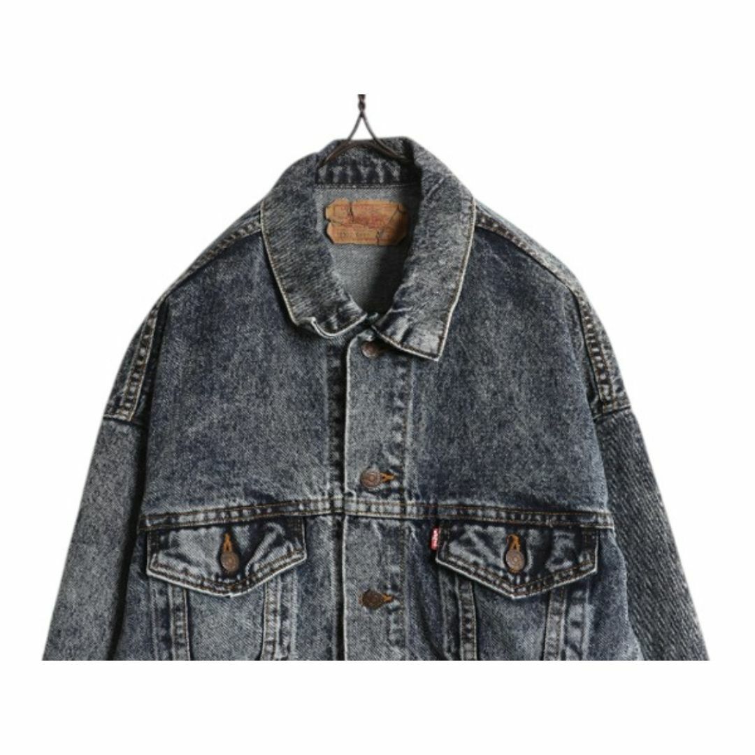 Levi's - 80s USA製 リーバイス 70507 0227 ケミカルウォッシュ Levi's - 80s USA製 リーバイス 70507 0227 ケミカルウォッシュ