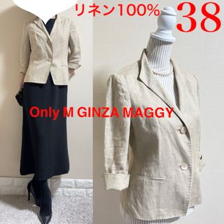 銀座マギー(テーラードジャケット)のフリマアイテム一覧 銀座マギー(テーラードジャケット)のフリマアイテム一覧