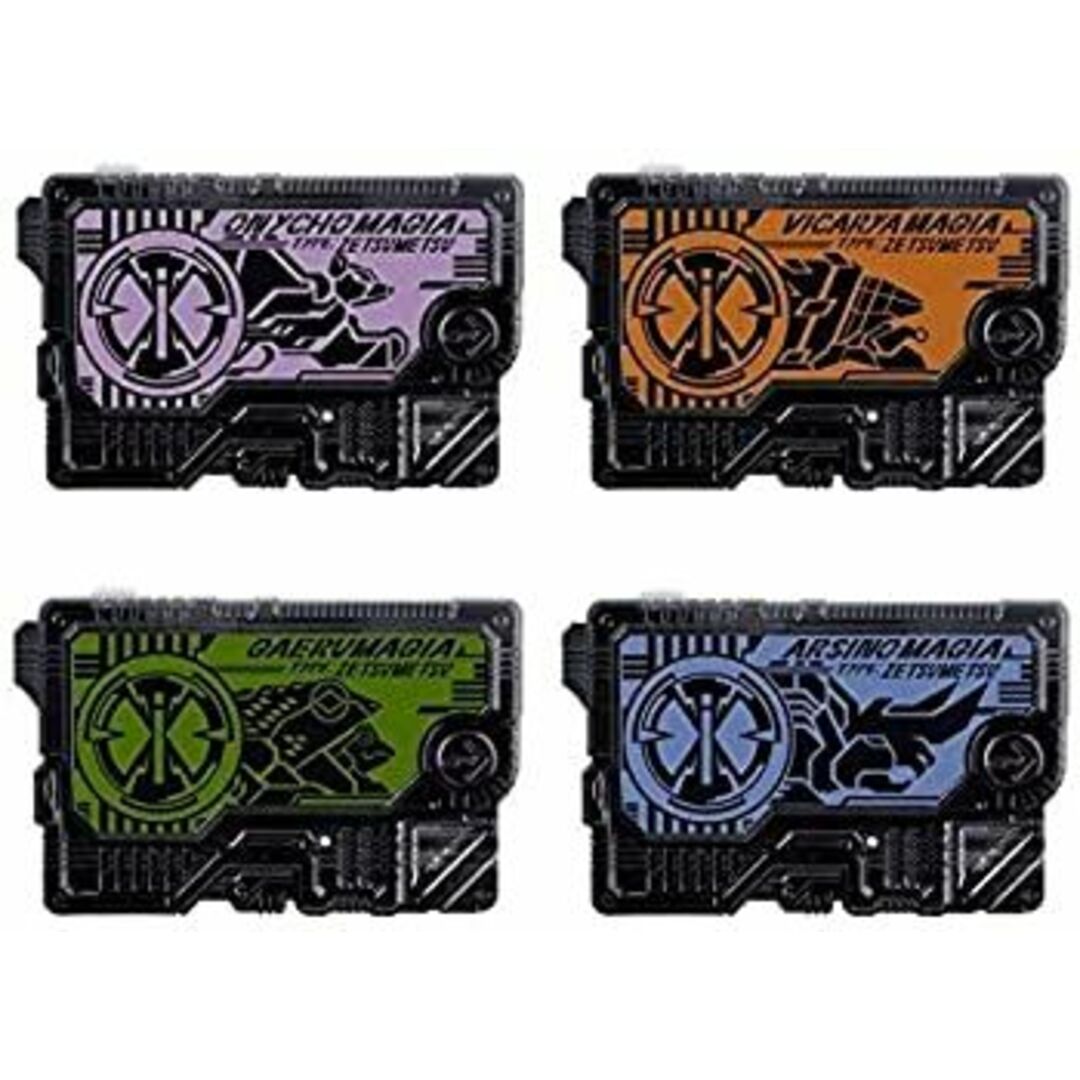 バンダイ(BANDAI) 仮面ライダーゼロワン DXゼツメライズキーセット２