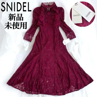 SNIDEL - 新作!スナイデル正規品タグ付き3pieceジョーゼット SNIDEL - 新作!スナイデル正規品タグ付き3pieceジョーゼット