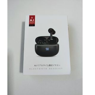 ソニー SONY ヘッドホン MDR-Q68LW : コード巻き取り式 薄型耳 ソニー SONY ヘッドホン MDR-Q68LW : コード巻き取り式 薄型耳