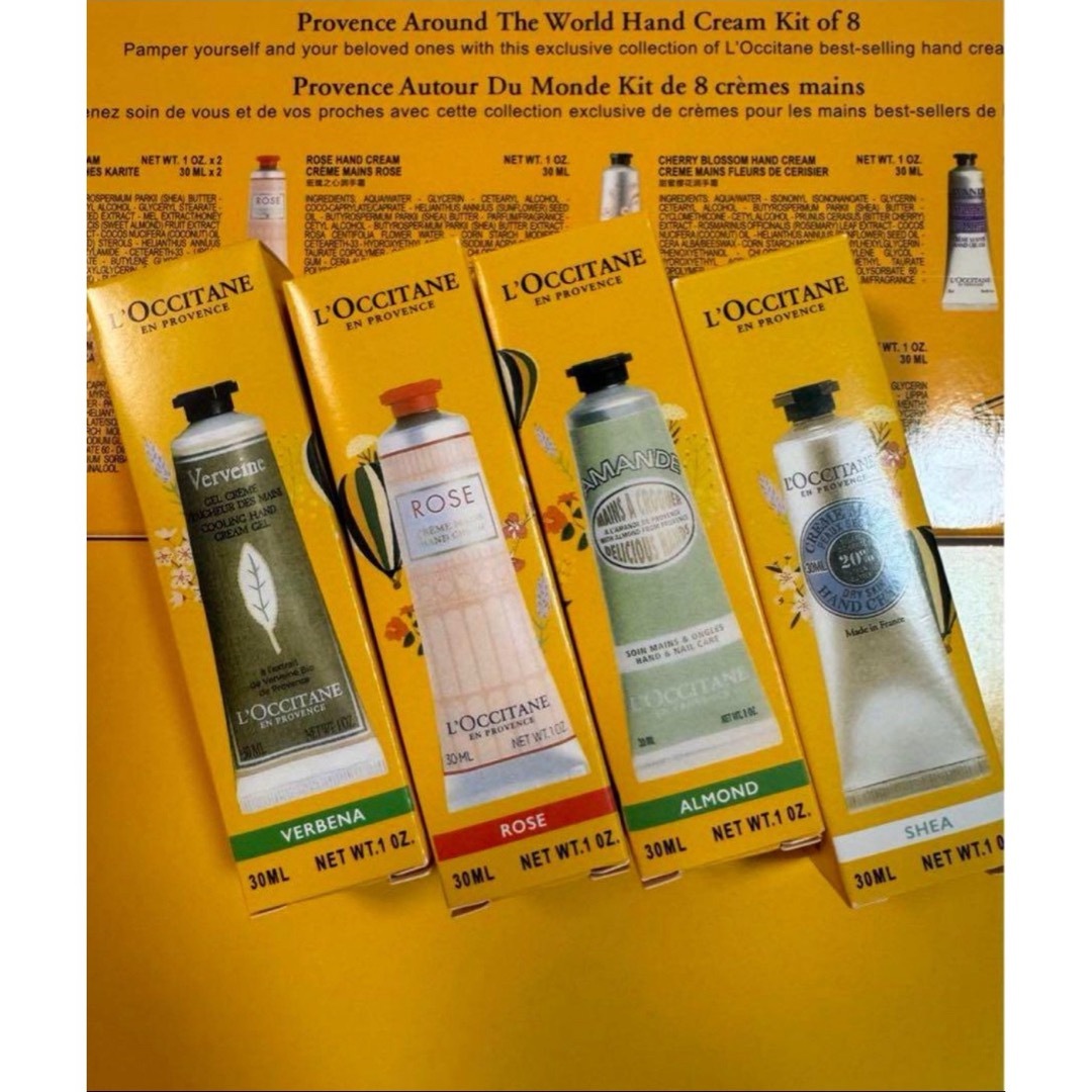 L'OCCITANE(ロクシタン)のロクシタンハンドクリーム 4本セット コスメ/美容のボディケア(ハンドクリーム)の商品写真
