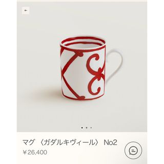HERMES - 極美品 HERMES エルメス サドルボックス スモール 馬具 HERMES - 極美品 HERMES エルメス サドルボックス スモール 馬具