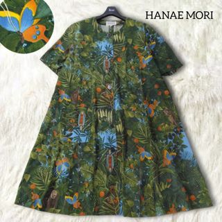 HANAE MORI(ワンピース)のフリマアイテム一覧 HANAE MORI(ワンピース)のフリマアイテム一覧