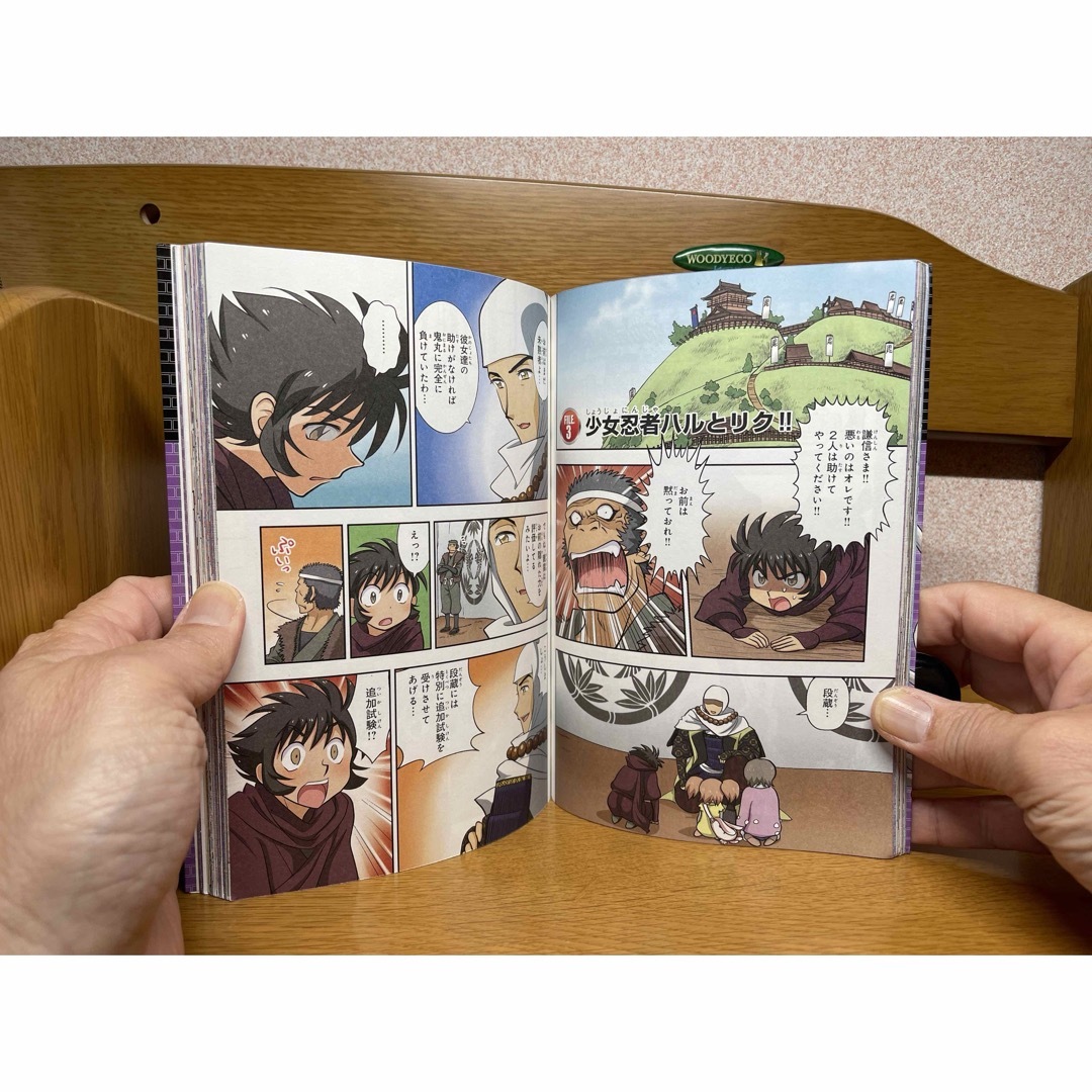 小学館 - 日本史、世界史探偵コナン4冊4.19の通販 by 富士山 小学館 - 日本史、世界史探偵コナン4冊4.19の通販 by 富士山