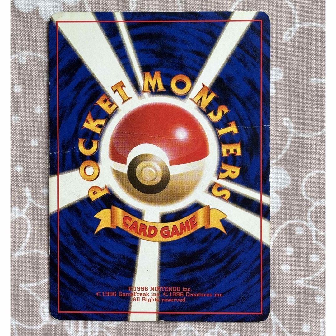 ポケモン - ポケモンカード 旧裏 わるいカイリキーの通販 by ポケモン - ポケモンカード 旧裏 わるいカイリキーの通販 by