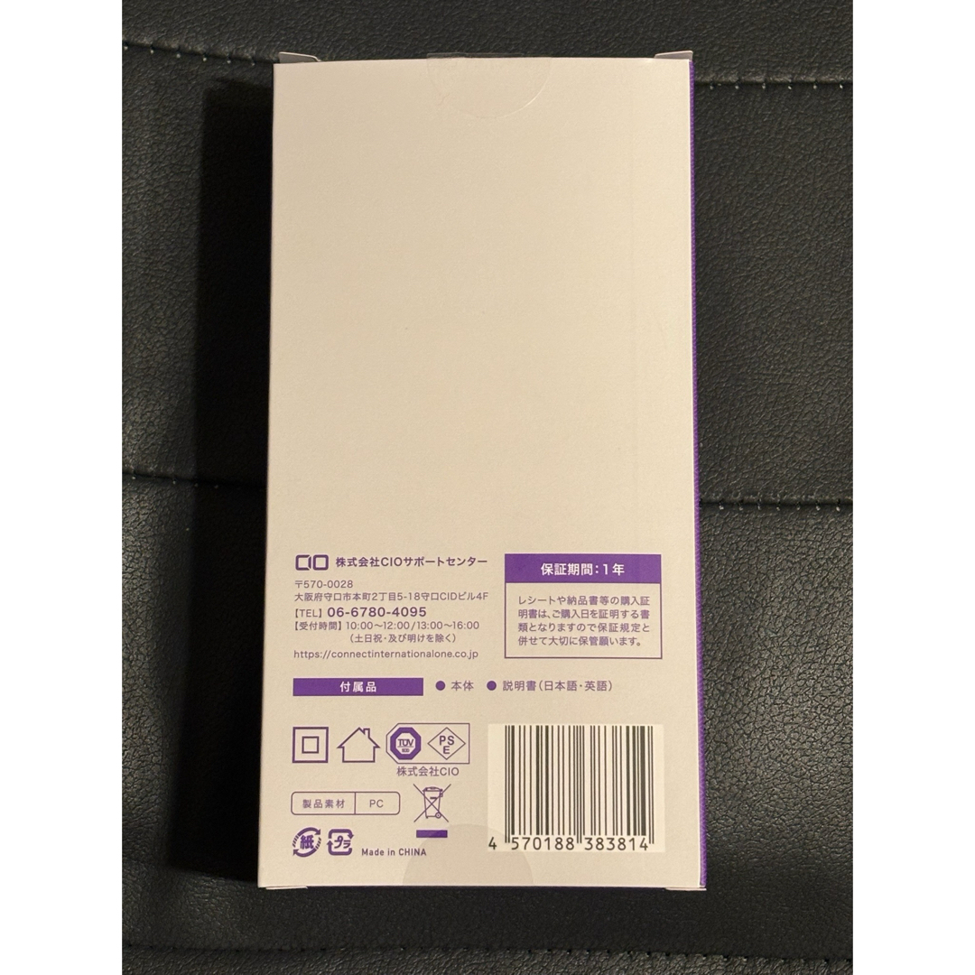 CIO - 【新品未開封】SMARTCOBY Pro SLIM Cable(PURPLE) の CIO - 【新品未開封】SMARTCOBY Pro SLIM Cable(PURPLE) の