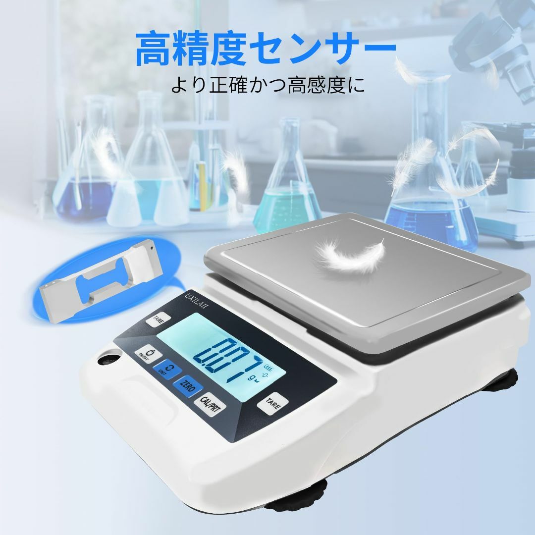デジタルはかり 精密スケール 2000g 0.01g dwt gn 単位 PSEの デジタルはかり 精密スケール 2000g 0.01g dwt gn 単位 PSEの