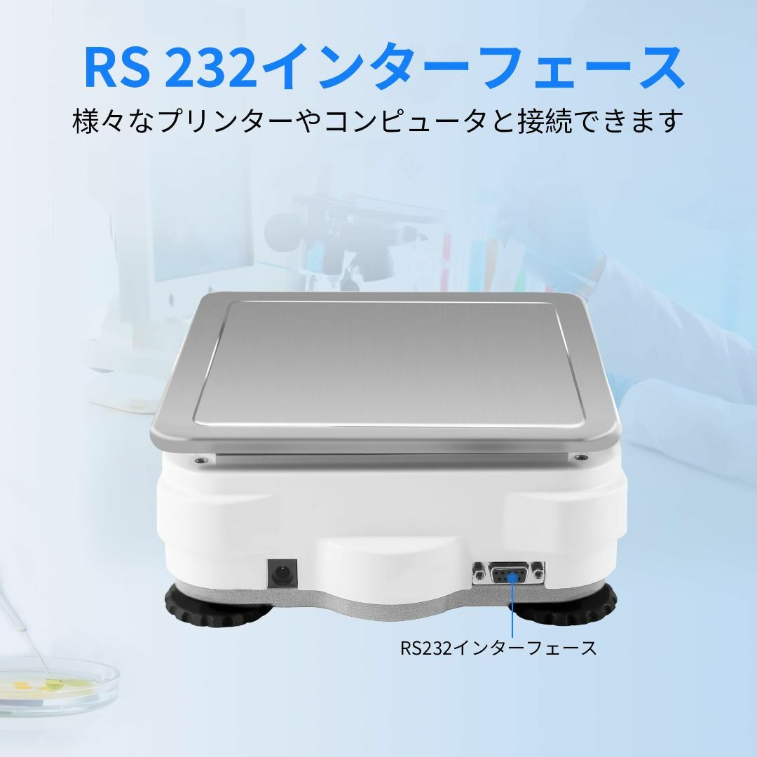 デジタルはかり 精密スケール 2000g 0.01g dwt gn 単位 PSEの デジタルはかり 精密スケール 2000g 0.01g dwt gn 単位 PSEの