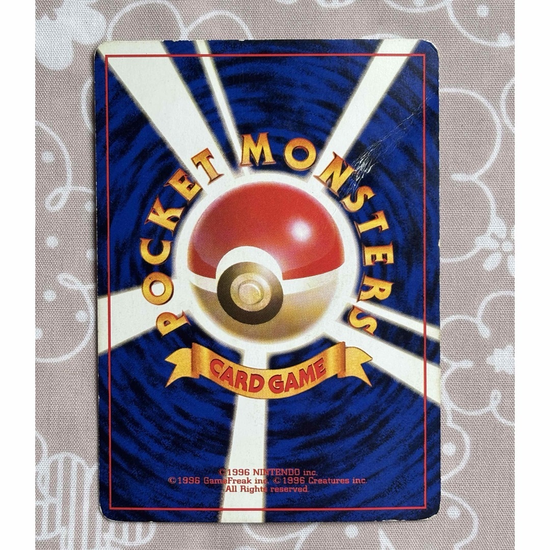 ポケモン - ポケモンカード 旧裏 わるいベトベトンの通販 by ポケモン - ポケモンカード 旧裏 わるいベトベトンの通販 by