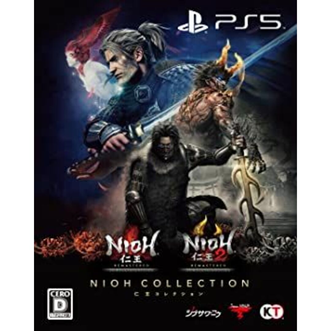 仁王 Collection - PS5 エンタメ/ホビーのゲームソフト/ゲーム機本体(家庭用ゲームソフト)の商品写真