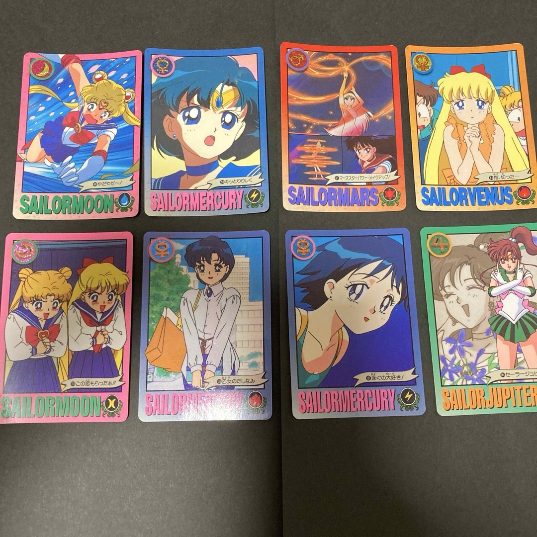 セーラームーン - 美少女戦士セーラームーン R Sカード バンダイ セーラームーン - 美少女戦士セーラームーン R Sカード バンダイ