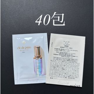クレ・ド・ポー ボーテ - クレ・ド・ポー ボーテ ル・セラム Ⅱ クレ・ド・ポー ボーテ - クレ・ド・ポー ボーテ ル・セラム Ⅱ