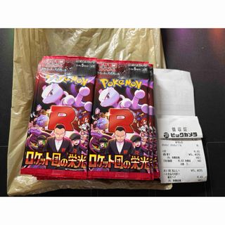 バイオレットex 1box シュリンクなし ポケモンカードの通販 by バイオレットex 1box シュリンクなし ポケモンカードの通販 by