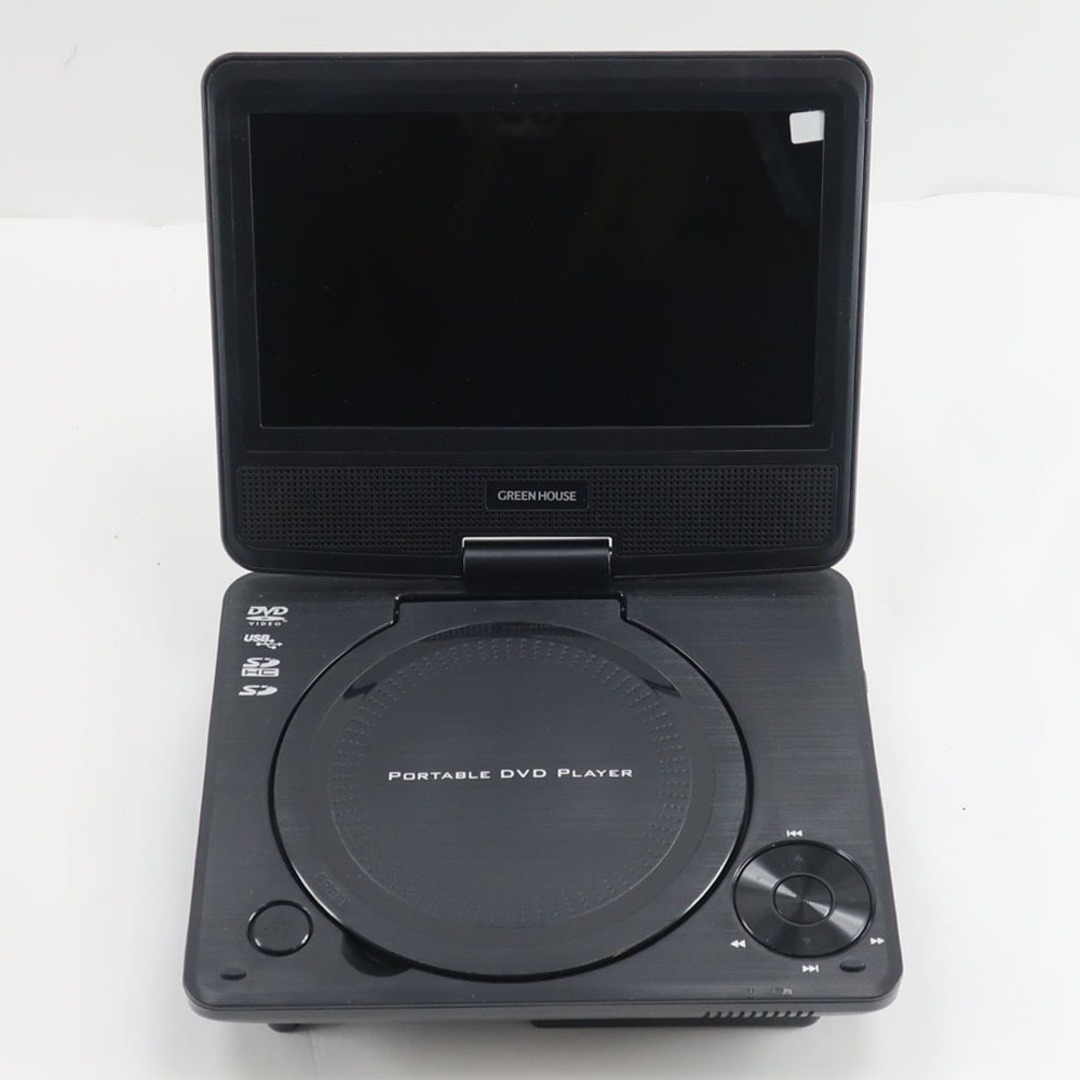GREEN HOUSE】グリーンハウス 7インチ ポータブルDVDプレーヤー GREEN HOUSE】グリーンハウス 7インチ ポータブルDVDプレーヤー