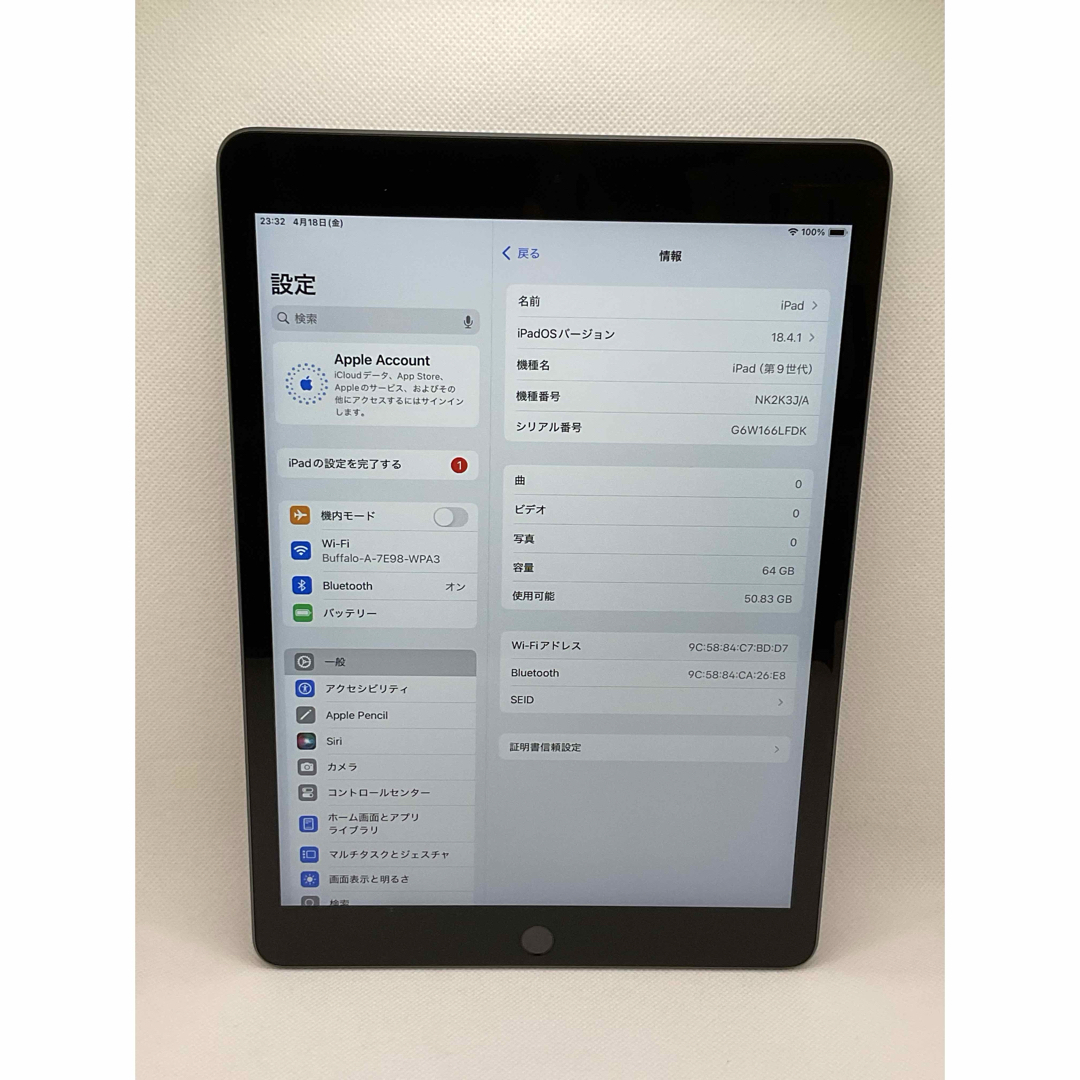 Apple - iPad 第9世代 WiFi 64GB スペースグレイBT100%の通販 by Apple - iPad 第9世代 WiFi 64GB スペースグレイBT100%の通販 by