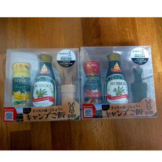 海の精 - 【500g×4袋】斉藤一人さんオススメの自然塩 海の精 海の精 - 【500g×4袋】斉藤一人さんオススメの自然塩 海の精