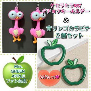 クリープハイプ イタタオル 尾崎世界観 新品 未使用 未開封 クリープハイプ イタタオル 尾崎世界観 新品 未使用 未開封