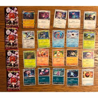 未使用　ポケモンカード(Box/デッキ/パック)