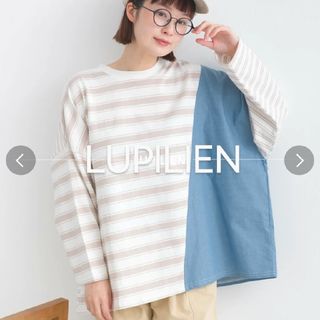 LUPILIEN(^o^)新作!の通販 by ろみん's shop|ラクマ LUPILIEN(^o^)新作!の通販 by ろみん's shop|ラクマ