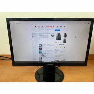LG Electronics - 【箱・梱包材】LGウルトラワイドモニター29 LG Electronics - 【箱・梱包材】LGウルトラワイドモニター29