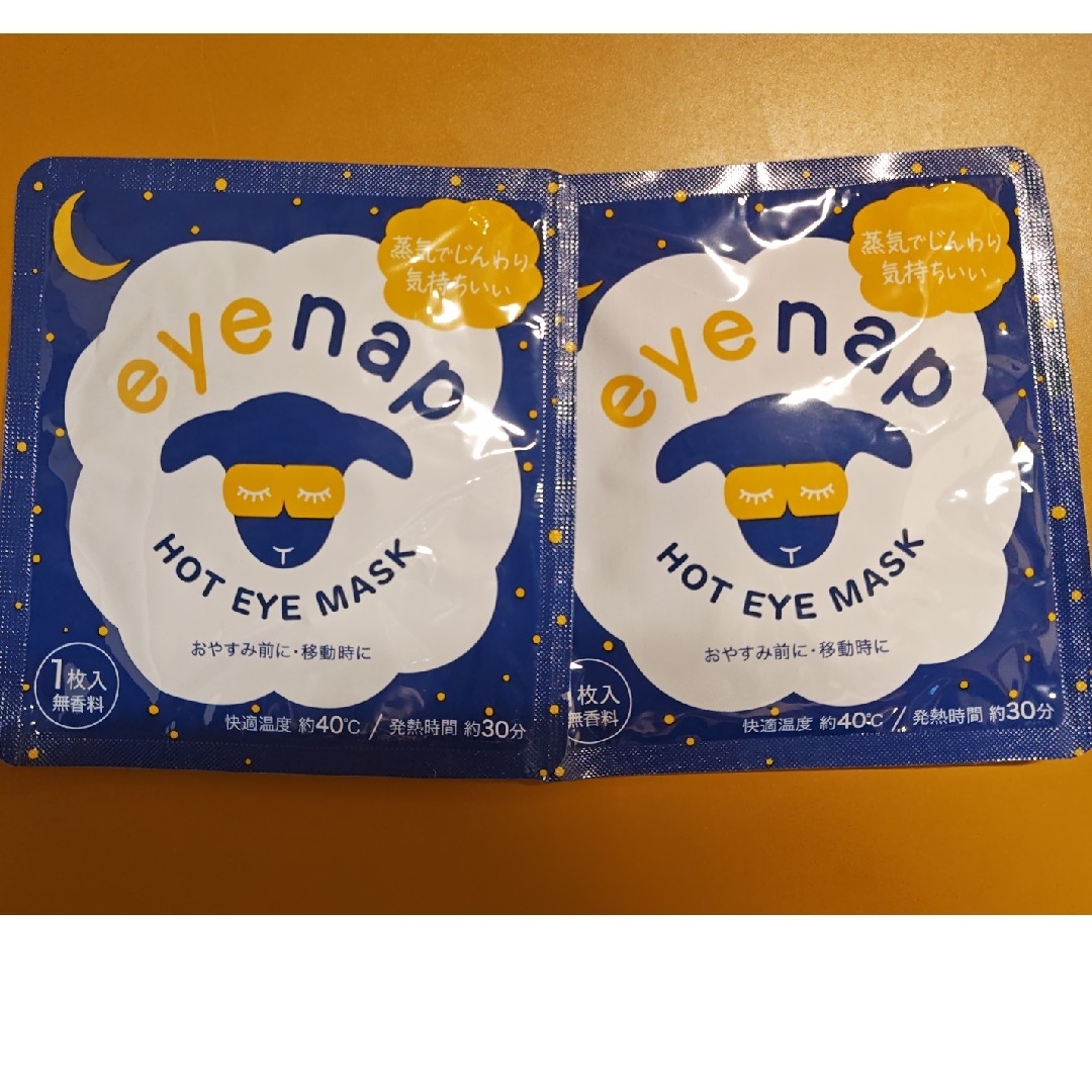 eyenap 蒸気でホットアイマスク アイナップ アイマスク 無香料 コスメ/美容のリラクゼーション(その他)の商品写真
