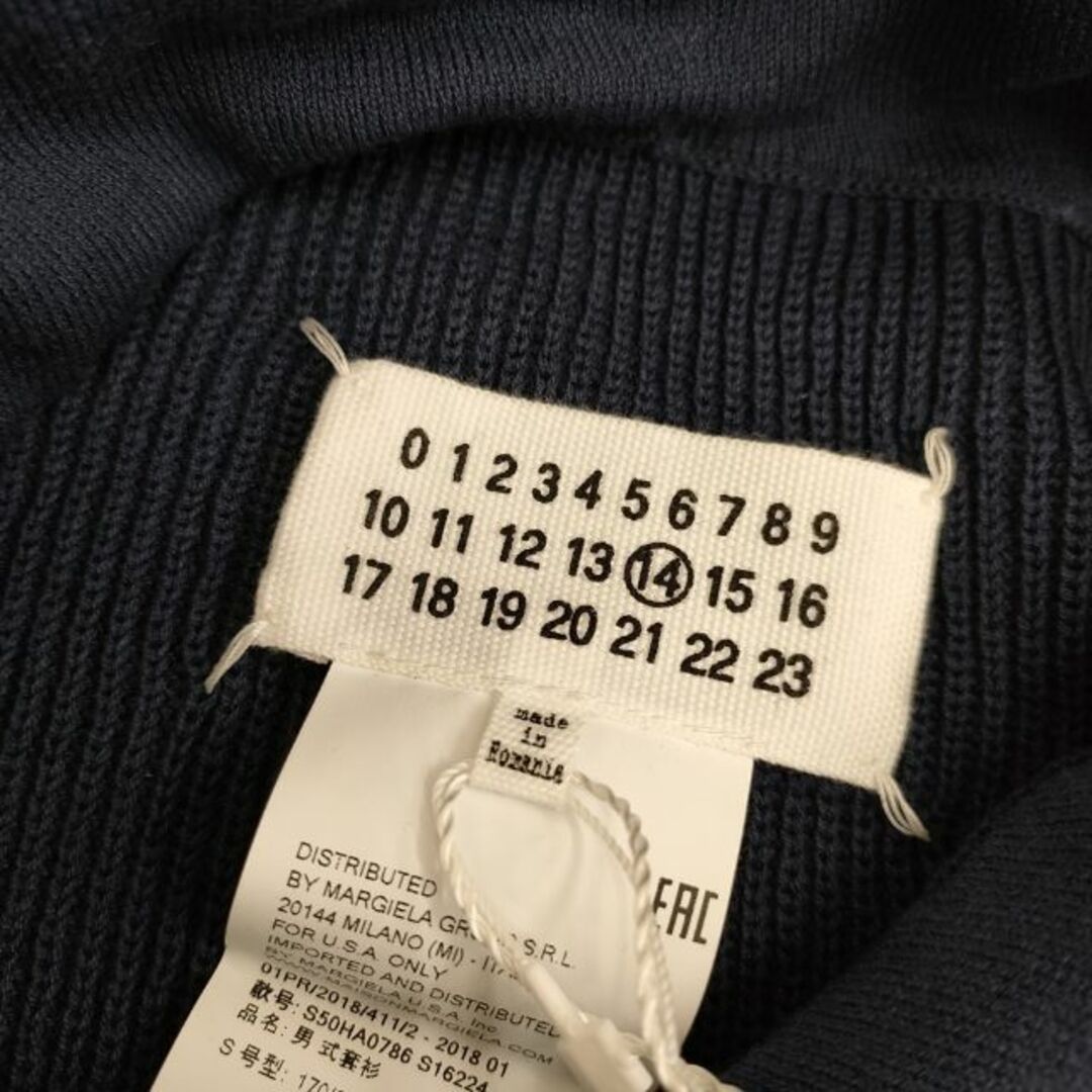 MM6 - MAISON MARGIELA 14 新品 S50HA0786 S16224 コットン MM6 - MAISON MARGIELA 14 新品 S50HA0786 S16224 コットン