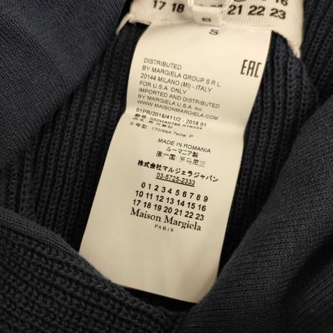MM6 - MAISON MARGIELA 14 新品 S50HA0786 S16224 コットン MM6 - MAISON MARGIELA 14 新品 S50HA0786 S16224 コットン