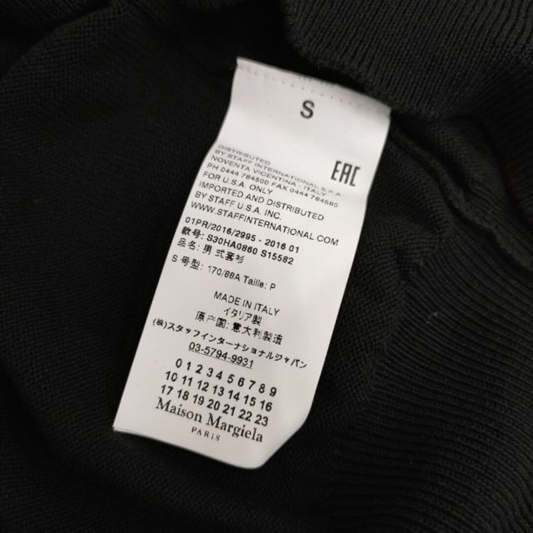 MM6 - MAISON MARGIELA 14 レザーエルボーパッチ コットン MM6 - MAISON MARGIELA 14 レザーエルボーパッチ コットン