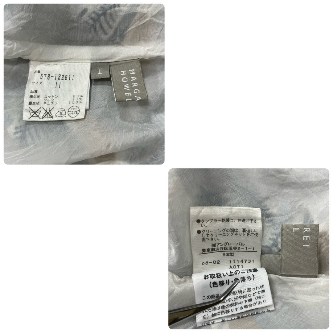 MARGARET HOWELL - MARGARET HOWELL 日本製 切替 フレア ひざ丈 MARGARET HOWELL - MARGARET HOWELL 日本製 切替 フレア ひざ丈