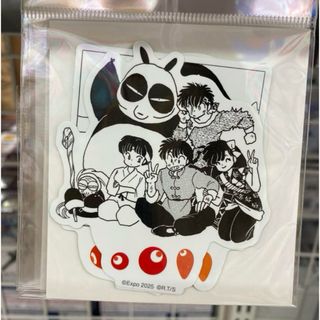 らんま1/2 大阪万博 限定 ステッカー3枚セット(キャラクターグッズ)