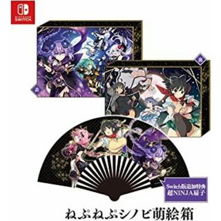閃乱忍忍忍者大戦ネプテューヌ -少女達の響艶- ねぷねぷシノビ萌絵箱 - Switch (Nintendo Switch追加特典 超NINJA扇子、つなこ×八重樫(携帯用ゲームソフト)