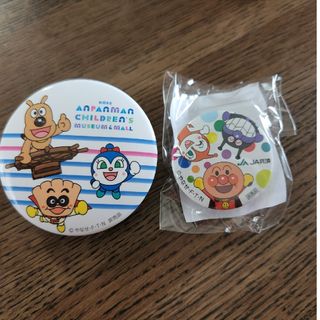アンパンマン(バッジ/ピンバッジ)のフリマアイテム一覧 アンパンマン(バッジ/ピンバッジ)のフリマアイテム一覧