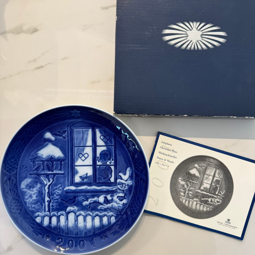 ROYAL COPENHAGEN - ロイヤルコペンハーゲン 2001年イヤー ROYAL COPENHAGEN - ロイヤルコペンハーゲン 2001年イヤー