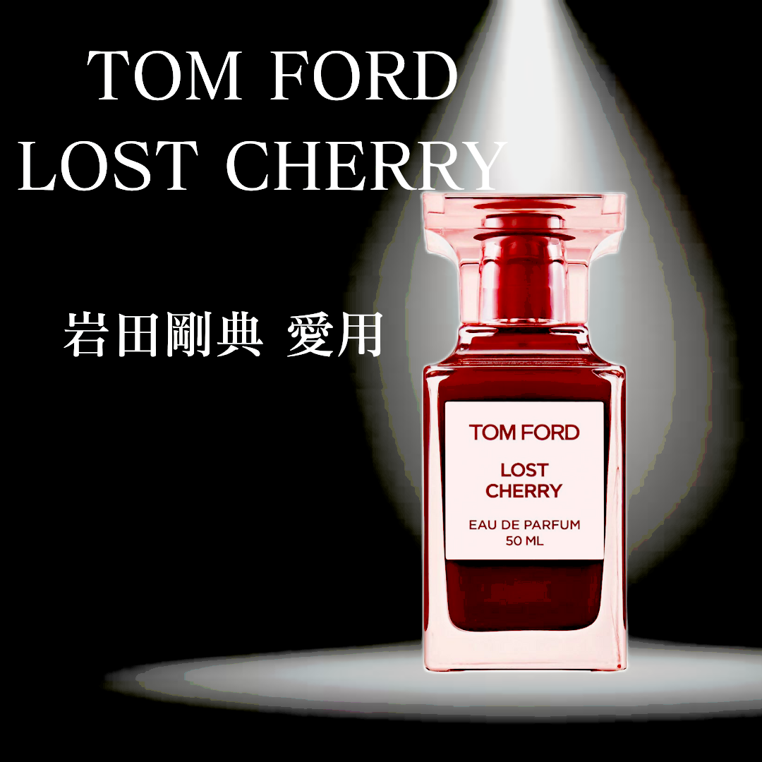 TOM FORD - TOMFORD トムフォード ロストチェリー 香水 TOM FORD - TOMFORD トムフォード ロストチェリー 香水