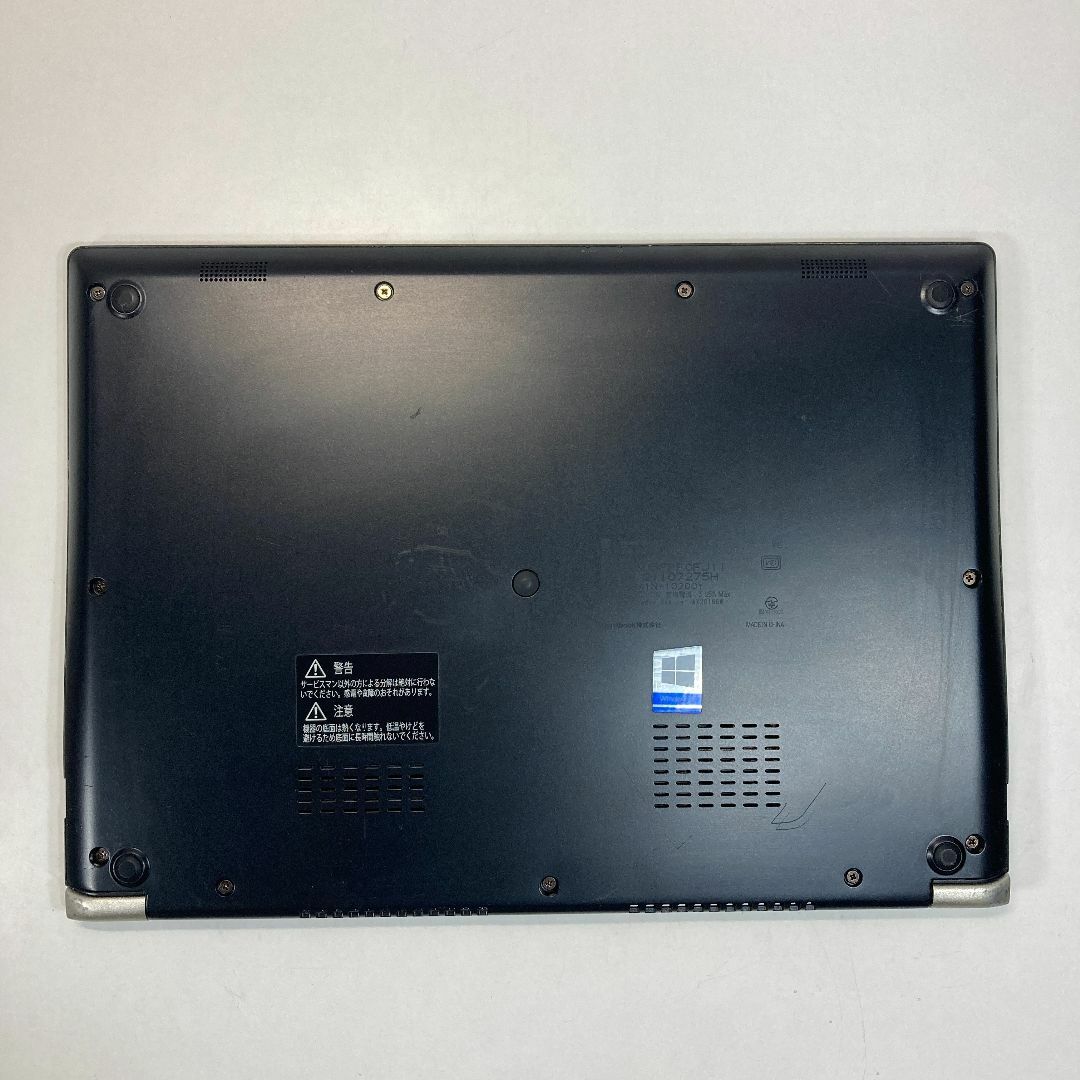 最高級 dynabook - dynabook ノートパソコン Windows11 （A93）の通販 Windowsノート本体