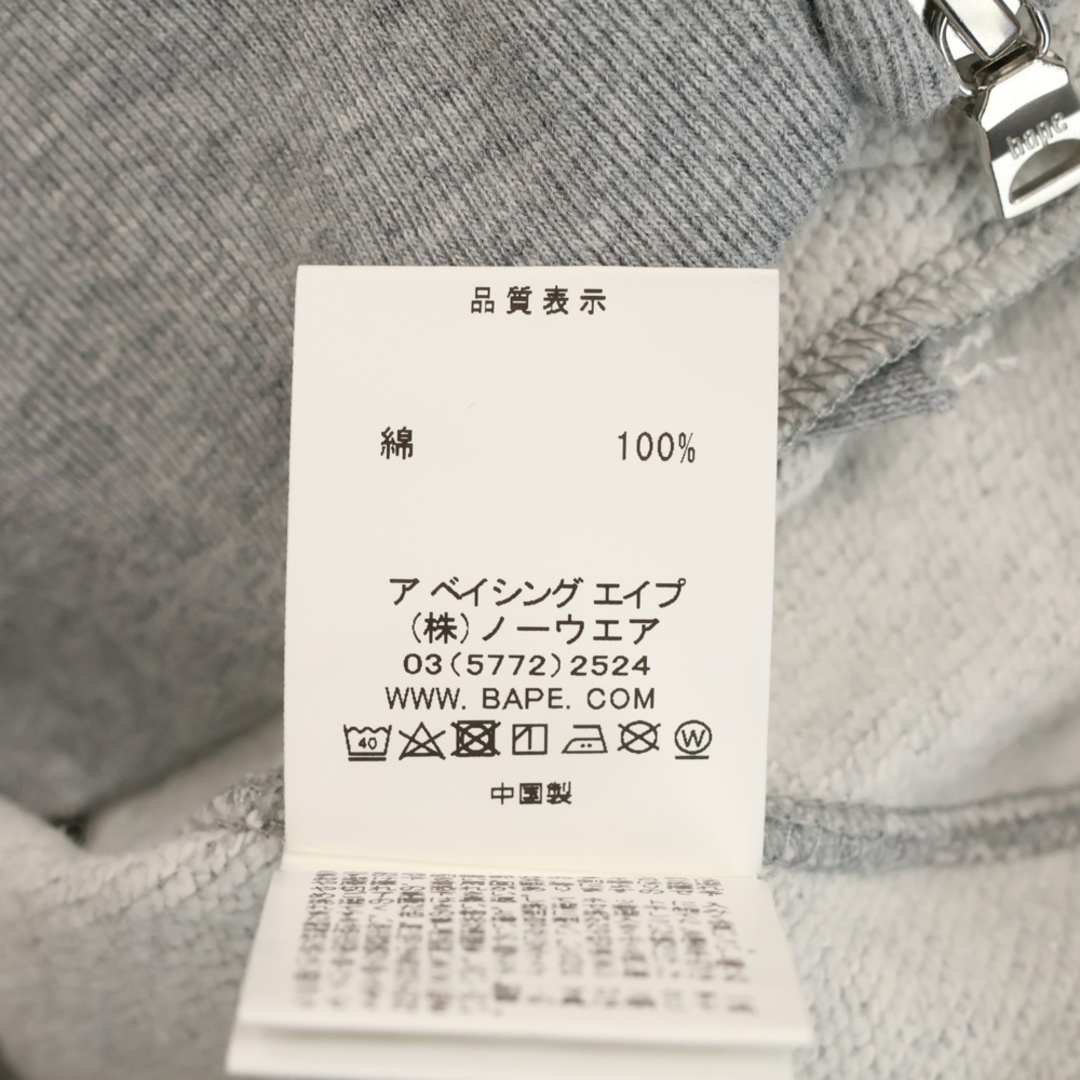 A BATHING APE - A BATHING APE アベイシングエイプ MOTOR SPORT A BATHING APE - A BATHING APE アベイシングエイプ MOTOR SPORT