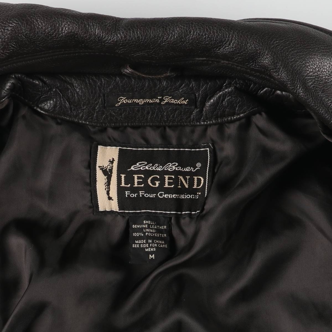 Eddie Bauer - 古着 エディーバウアー Eddie Bauer LEGEND Eddie Bauer - 古着 エディーバウアー Eddie Bauer LEGEND