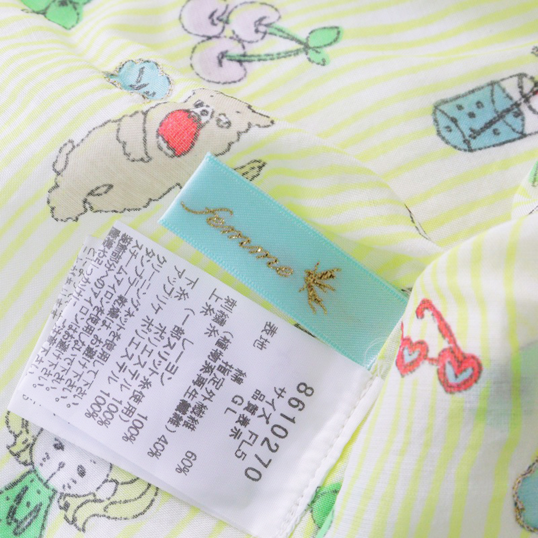 franche lippee - 美品 大きいサイズ フランシュリッペ franche franche lippee - 美品 大きいサイズ フランシュリッペ franche