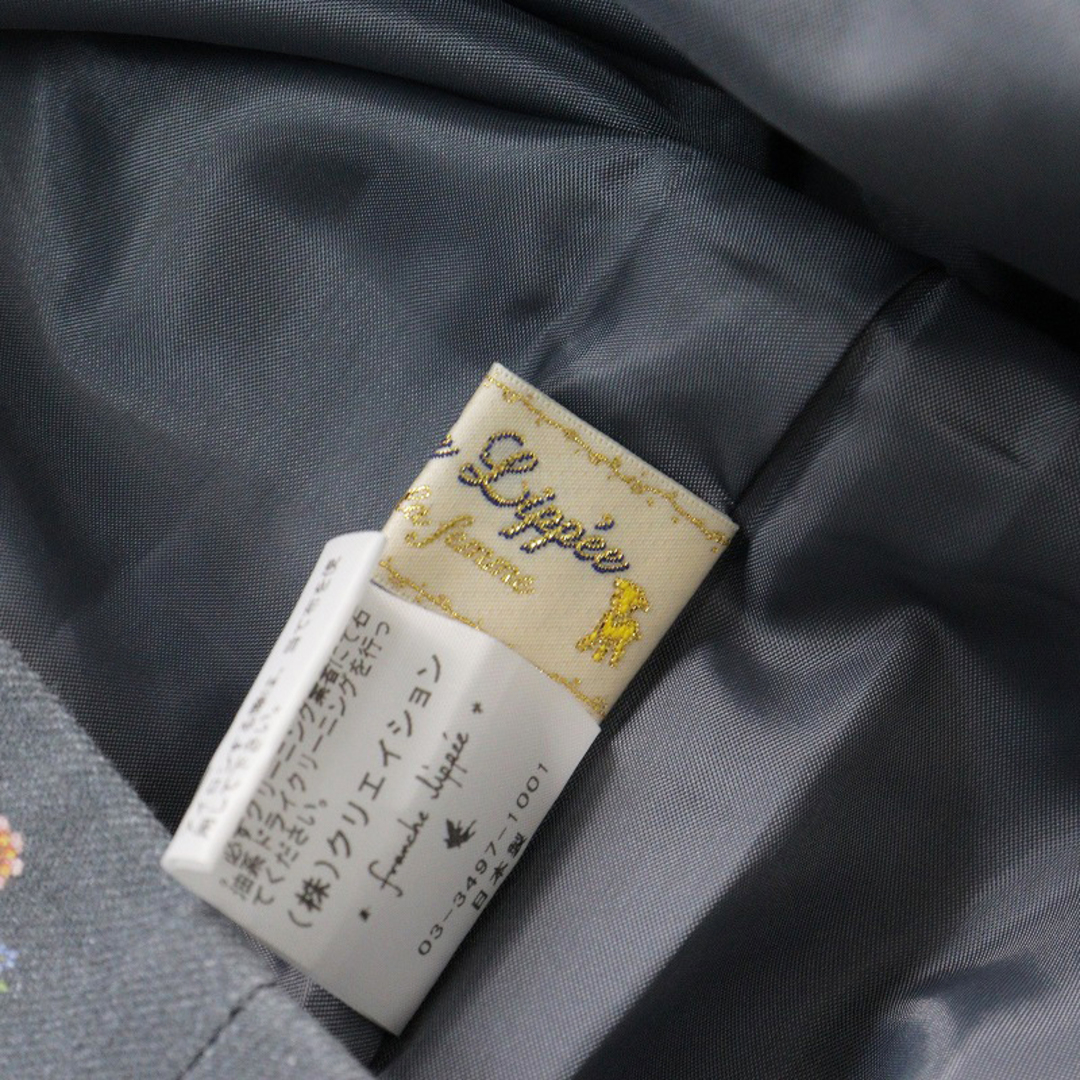 franche lippee - 美品 大きいサイズ フランシュリッペ franche franche lippee - 美品 大きいサイズ フランシュリッペ franche