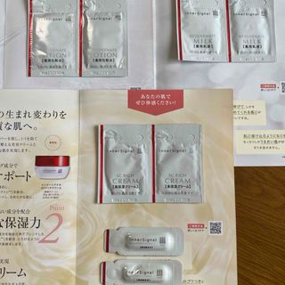 InnerSignal(Otsuka Pharmaceutical)のフリマアイテム一覧 InnerSignal(Otsuka Pharmaceutical)のフリマアイテム一覧