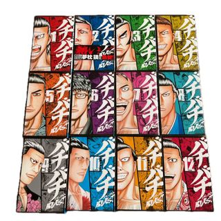 秋田書店 - 魔入りました!入間くん 40巻の通販 by ogumonn's 秋田書店 - 魔入りました!入間くん 40巻の通販 by ogumonn's
